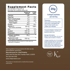 Chocolate Collagen Peptides Advanced - with Hyaluronic Acid & Vitamin C